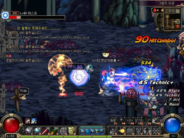 时达到巅峰 时达到巅峰