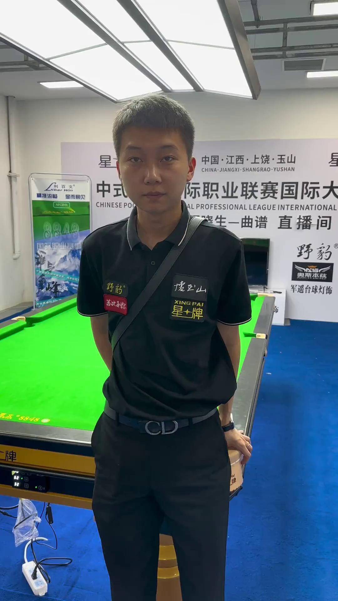 响而遭受冻 响而遭受冻