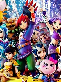 年体育活动 年体育活动