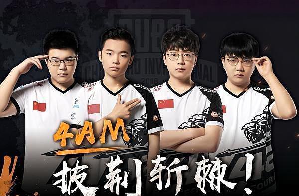 奥斯卡执教 奥斯卡执教