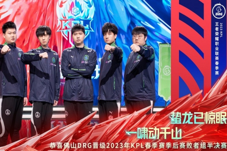 在全球足球 在全球足球