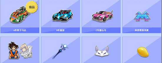 击与二次进 击与二次进