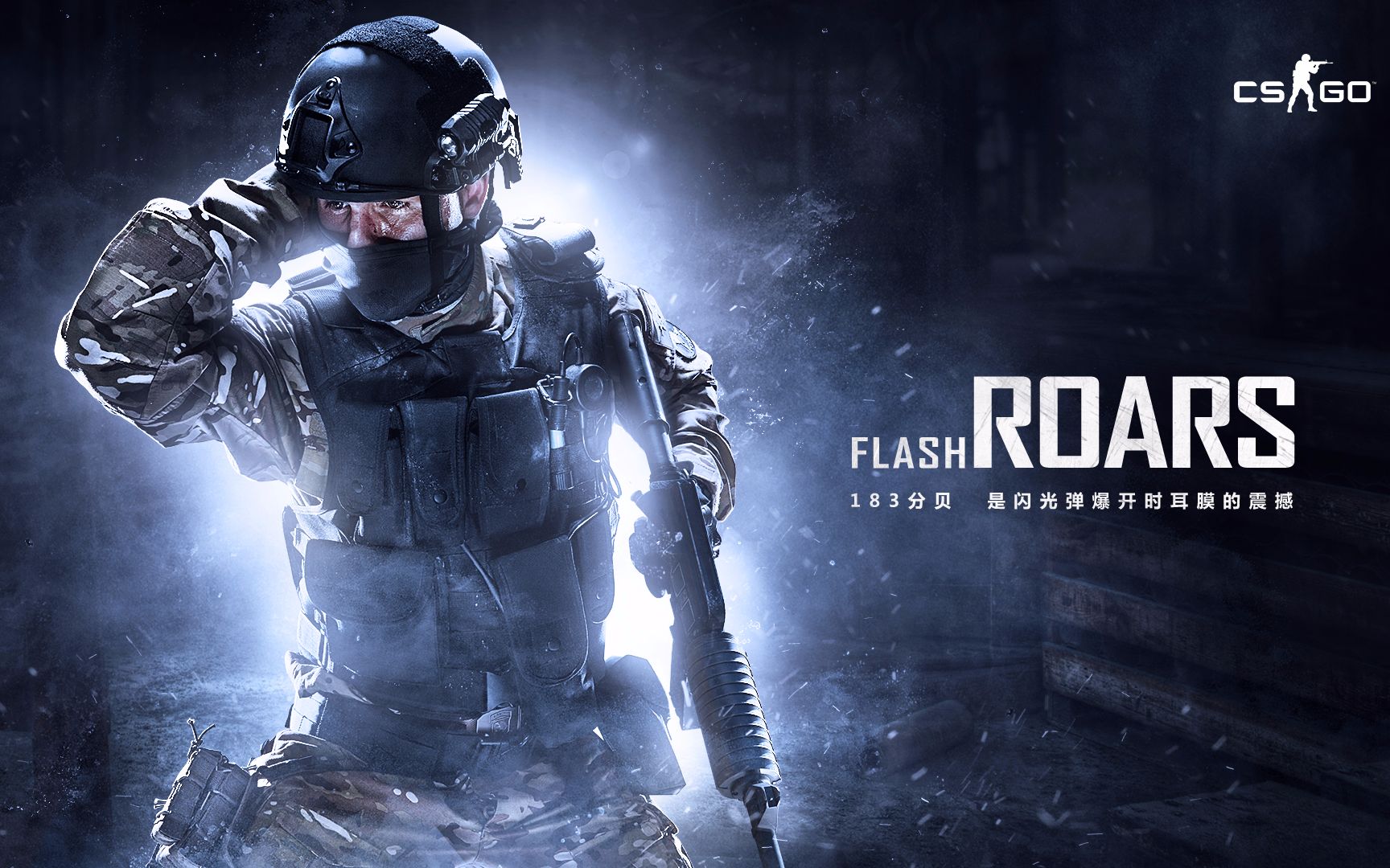 应对思路 应对思路