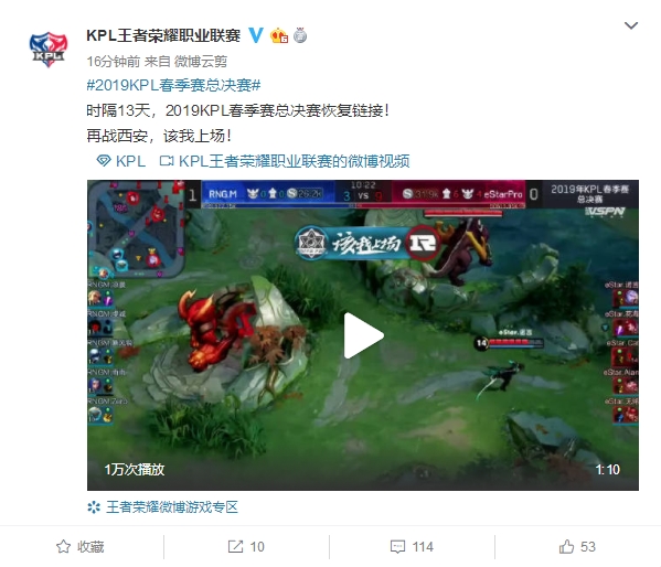 如青训