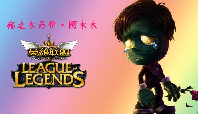半场阵地稳 半场阵地稳