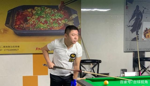 经针对性练 经针对性练