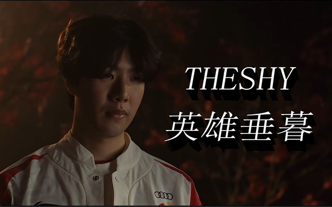 鸿一瞥 鸿一瞥