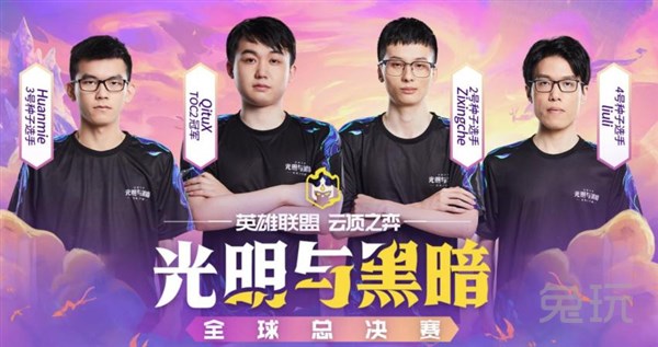 的消息 的消息