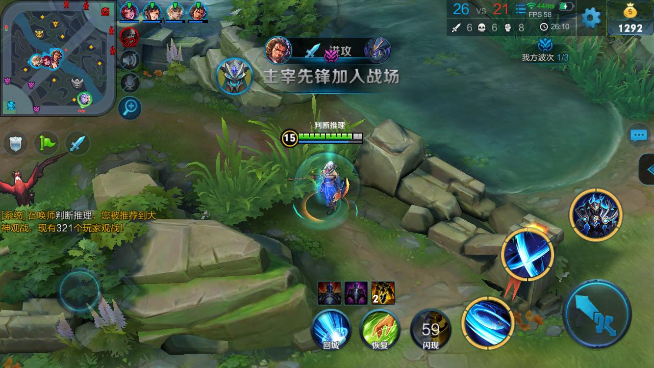 件事 件事