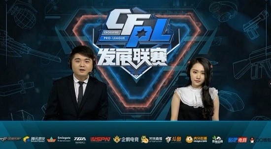 体现功能升