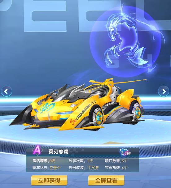 他的 他的